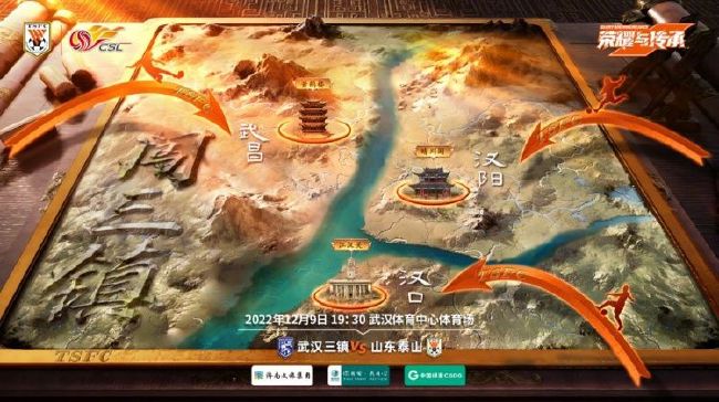此外安东尼奥尼的《中国》也有很大影响。